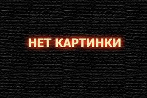  Кто есть кто? смотреть онлайн (1979) 